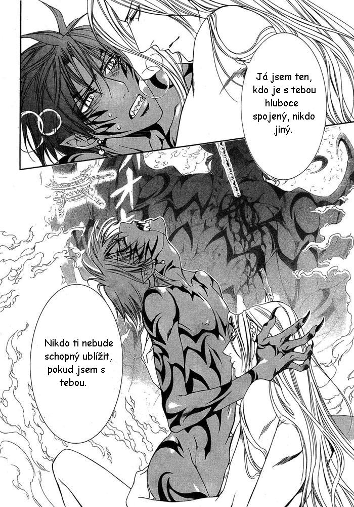 Crimson Spell ch8 p13.JPG